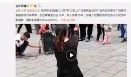 洪晓龙徒弟爆料了吗视频,揭秘背后惊人真相