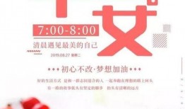 华北新闻爆料热线,聚焦民生，倾听民意