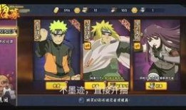 秽土六尾忍者爆料视频,独家爆料视频深度解析